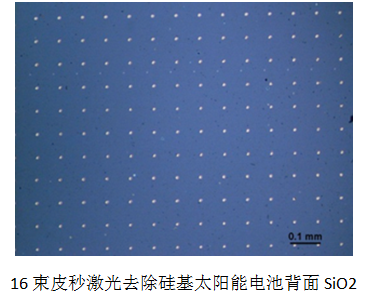 5f004f572da24.png image.png